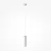 Светильник подвесной  Maytoni Orlo P085PL-12W3K-W LED 12W Белый