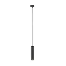 Светильник подвесной  Maytoni Orlo P085PL-12W4K-B LED 12W Черный