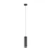 Светильник подвесной Maytoni Orlo P085PL-12W4K-B LED 12W Черный Светильник подвесной Maytoni Orlo P085PL-12W4K-B LED 12W Черный