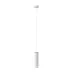 Светильник подвесной  Maytoni Orlo P085PL-12W4K-W LED 12W Белый