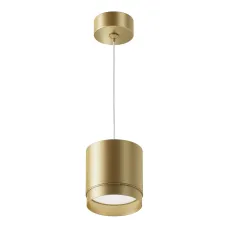 Светильник подвесной Maytoni Polar P088PL-GX53-MG GX53х1х12W Матовое Золото