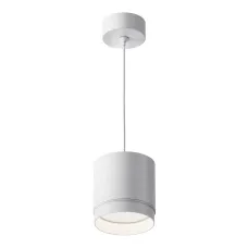 Светильник подвесной Maytoni Polar P088PL-GX53-W GX53х1х12W Белый