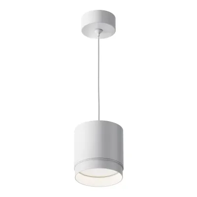 Светильник подвесной Maytoni Polar P088PL-GX53-W GX53х1х12W Белый