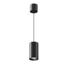 Светильник подвесной  Maytoni Vol P100PL-20W4K-B LED 20W Черный