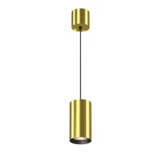 Светильник подвесной  Maytoni Vol P100PL-20W4K-BS LED 20W Латунь