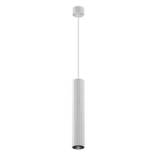 Светильник подвесной Maytoni Calipso P106PL-01-GU10-W GU10х1х10W Белый