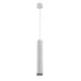 Светильник подвесной Maytoni Calipso P106PL-01-GU10-W GU10х1х10W Белый Светильник подвесной Maytoni Calipso P106PL-01-GU10-W GU10х1х10W Белый