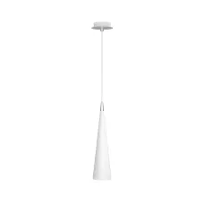 Светильник подвесной Maytoni Nevill P318-PL-01-W GU10х1х10W Белый