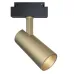 Светильник трековый Focus LED S35 3000K 18Вт Maytoni TR019-2-15W3K-MG Светильник трековый Focus LED S35 3000K 18Вт Maytoni TR019-2-15W3K-MG