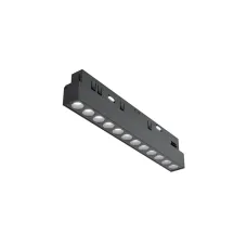 Светильник трековый Точки Points Exility 2700-6000K 12Вт 36° Dim Dali2 черный (арт.TR031-4-12WTW-DD2-B)