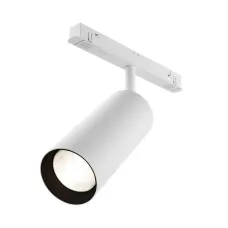 Светильник трековый Focus Led Exility 4000K 20Вт 24° Maytoni TR032-2-20W4K-S-W