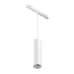 Светильник трековый подвесной Focus Led Exility 2700-6000K 12Вт 36° Dim Smart Maytoni TR041-4-12W3K-M-DS-W