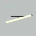 Светильник трековый LARC Exility 3000K 25Вт 360° Maytoni TR086-2-25W3K-B