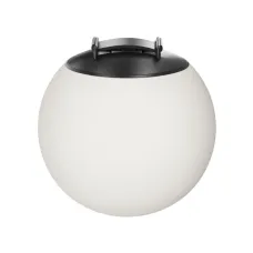 Светильник подвесной Luna Parity 4000K 10Вт 170° Maytoni TR125B-10W4K-B