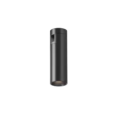 Светильник трековый Focus Led Flarity 4000K 5Вт 60° Maytoni TR143-1-5W4K-W-B