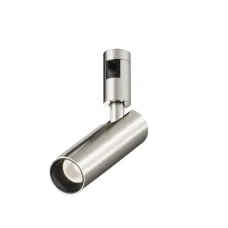 Светильник трековый Фокус Focus Led Flarity 4000K 12Вт 50° платина (арт.TR144-1-12W4K-W-PT)