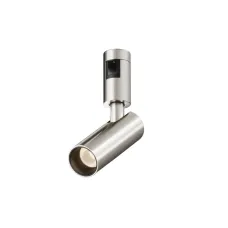 Светильник трековый Фокус Focus Led Flarity 3000K 5Вт 34° платина (арт.TR144-1-5W3K-W-PT)