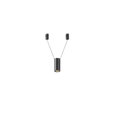 Светильник трековый подвесной Фокус Focus Led Flarity 3000K 12Вт 36° черный (арт.TR157-1-12W3K-B)