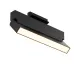 Светильник трековый Basis Rot Unity 2700-5000К 12Вт 110° Maytoni TR223-1-12WCCT-W-B Светильник трековый Basis Rot Unity 2700-5000К 12Вт 110° Maytoni TR223-1-12WCCT-W-B