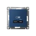ATLASDESIGN USB РОЗЕТКА тип-C 65Вт высокоскор.заряд. QC,PD, механизм, АКВАМАРИН
