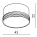 Кольцо декоративное для Focus LED 5Вт Maytoni RingS-5-W