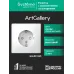 ARTGALLERY розетка с заземлением со шторками, 16А, механизм, лотос