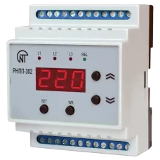 Реле напряжения трехфазное РНПП-302