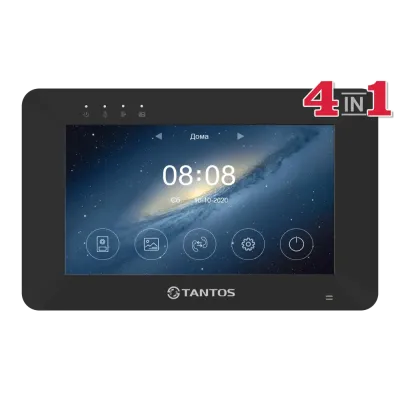 Монитор домофона Hands Free с 7-дюймовым экраном
