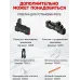 Миниатюрное промежуточное реле, 1 перекидной контакт 10А (230В AC)