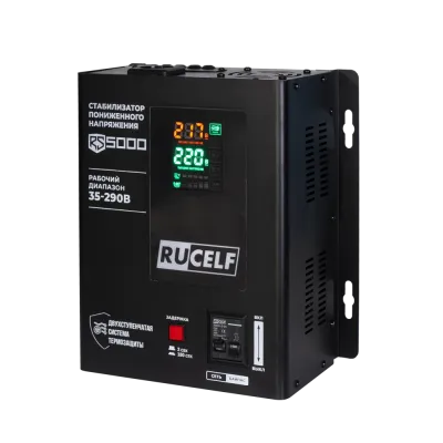 Стабилизатор напряжения RUCELF RS-5000