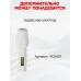 Реле контроля уровня жидкости, 1 переключающий контакт 8А, (24-240В AC/DC)