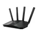Маршрутизатор беспроводной двухдиапазонный BE6500, USB 3.1, Wi-Fi 7 (be)