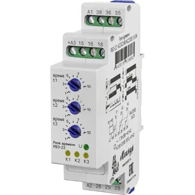 Реле времени РВ3-22 ACDC24B/AC230B УХЛ2