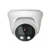Видеокамера IP 4Мп купольная IP67 PoE микрофон Безопасный регион (2.7-13.5мм)
