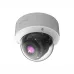 Видеокамера IP 4Мп купольная уличная IP 67 ИК-30м с PoE (2.7-13.5мм)