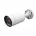 Видеокамера IP 4Мп цилиндрическая IP67 PoE микрофон microSD (2.7-13.5мм)