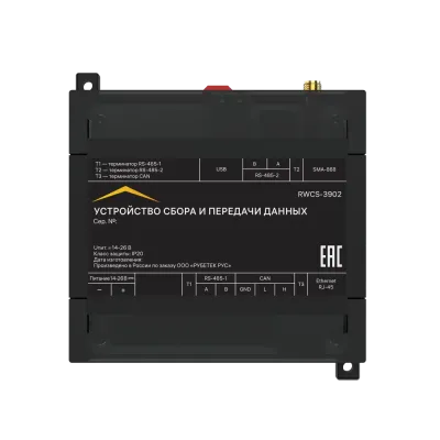 Устройство сбора и передачи данных с GSM модемом для радиоканального счетчика воды RUBETEK