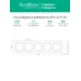 ATLASDESIGN AIR 4-постовая РАМКА, БЕЛЫЙ/дымчатый черный