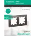 Рамка двухпостовая ATLASDESIGN универсальная мокко