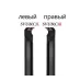 Державка для внутреннего точения S20R-SVUCR11