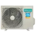 AS-07UW4RYRKB00W (ZOOM DC Inv) наружный блок сплит-системы Hisense, Новый, шт