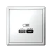 ARTGALLERY USB розетка A + тип-C 45Вт высокоскор.заряд. QC, PD, механизм, лотос