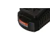 Зарядное устройство 20В 1BatterySystem 2.4A