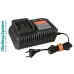 Зарядное устройство 20В 1BatterySystem 4.5A