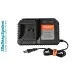 Зарядное устройство 20В 1BatterySystem 4.5A