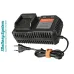 Зарядное устройство 20В 1BatterySystem 4.5A