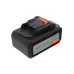 Аккумулятор 18В 1BatterySystem тип 21700 6.0Ач