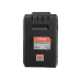 Аккумулятор 18В 1BatterySystem тип 21700 6.0Ач