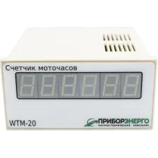 Счетчик моточасов WTM-20 + Wi-Fi