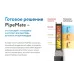 Секция нагревательная кабельная PipeMate 10 Вт/м 12 м